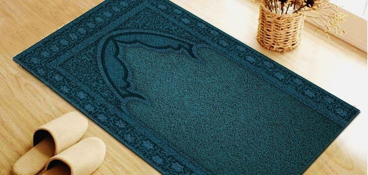 L’importance d’un tapis de prière musulman de qualité pour une concentration optimale