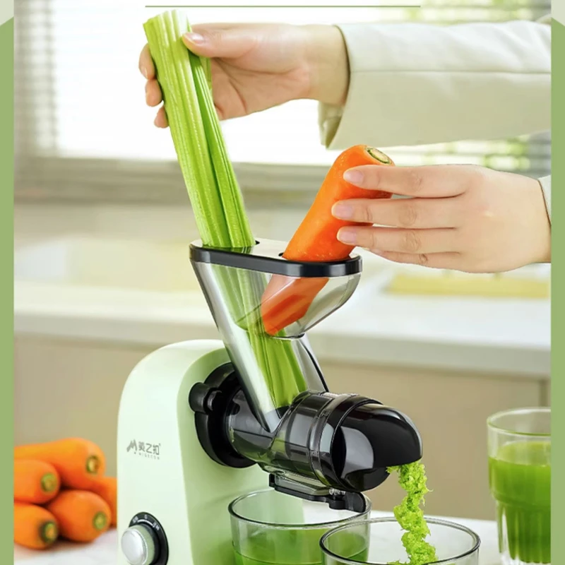 juicer